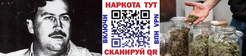 Виды наркоты Будённовск ГАШИШ Галлюциногенные грибы Амфетамин Меф мяу мяу A-PVP