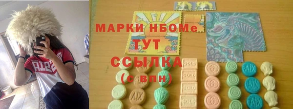 mdpv Баксан