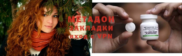 mdpv Баксан
