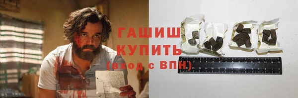 mdpv Баксан