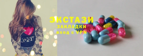 mdpv Баксан