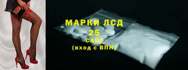 mdpv Баксан