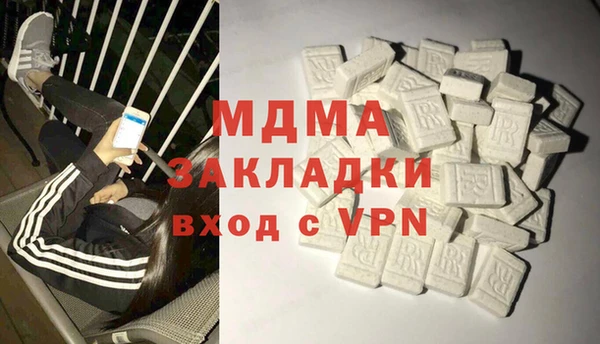 mdpv Баксан