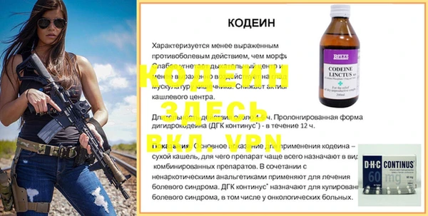 mdpv Баксан