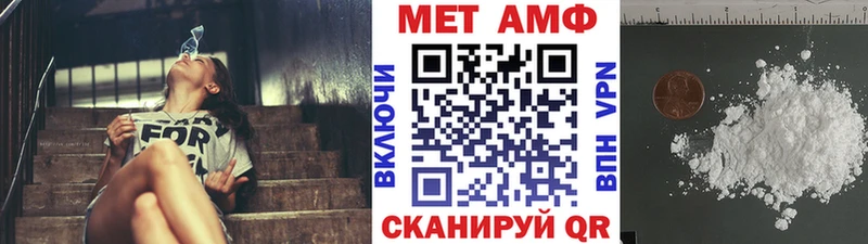 ссылка на мегу зеркало  Будённовск  Метамфетамин Декстрометамфетамин 99.9% 